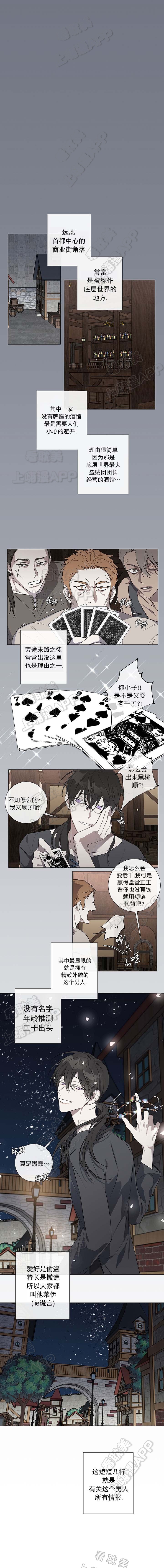 第15话0