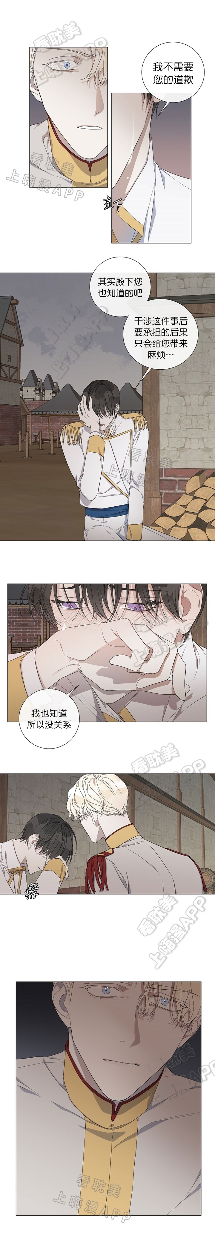 第21话0