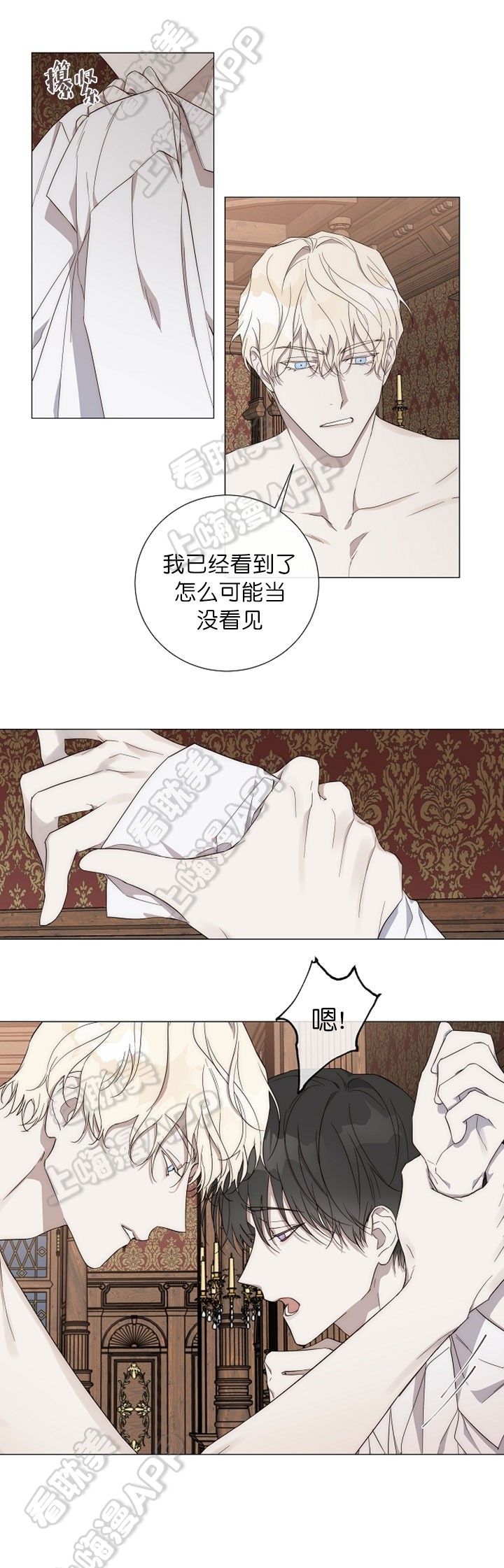 第23话1