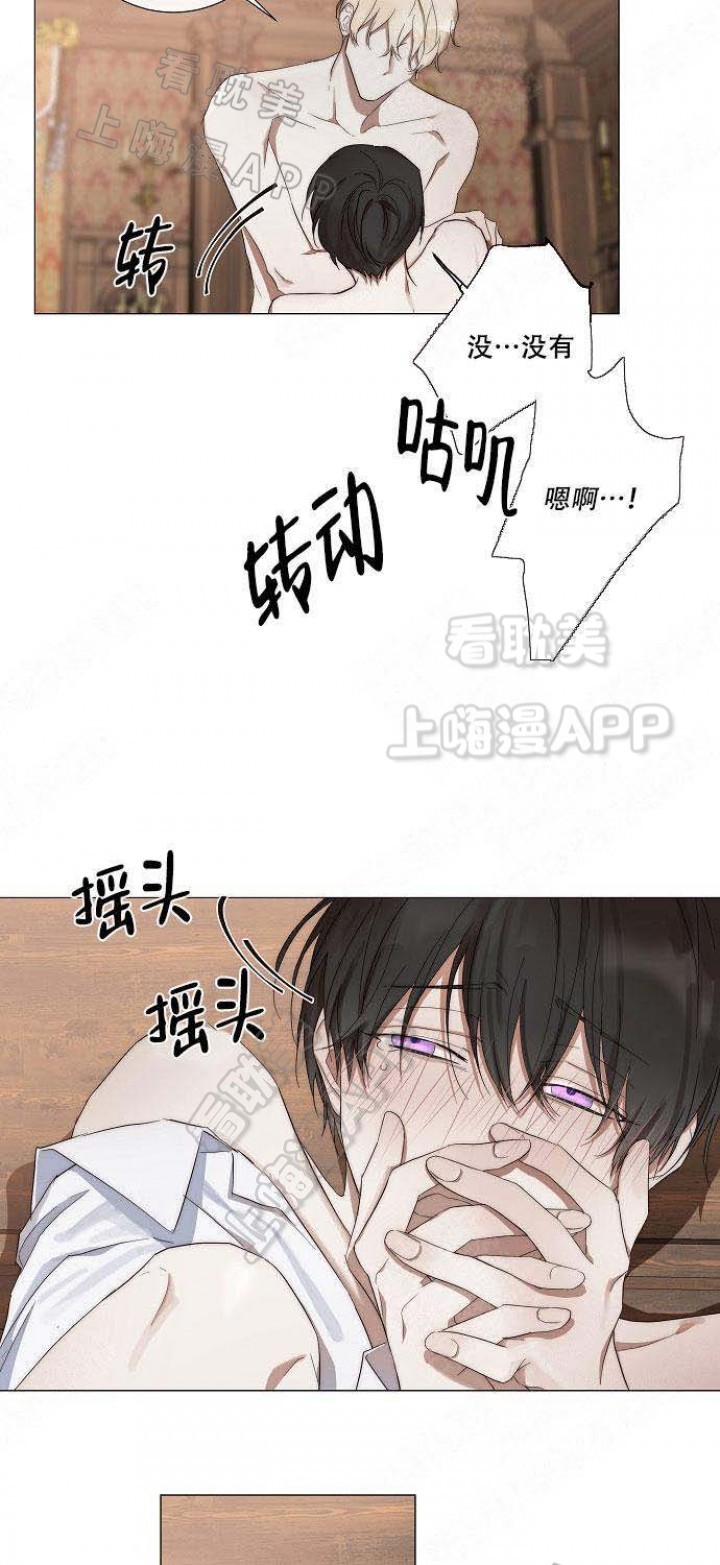 第24话15