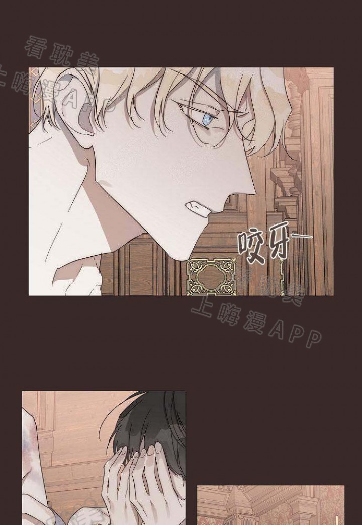 第24话7