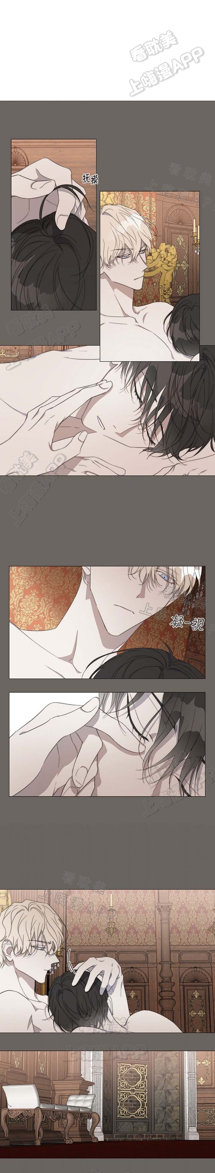第26话0
