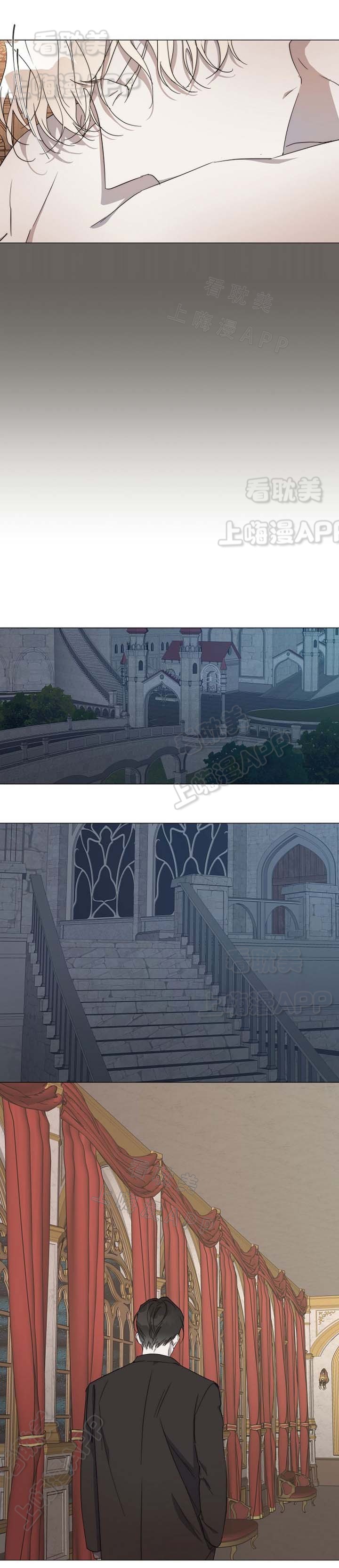 第26话3