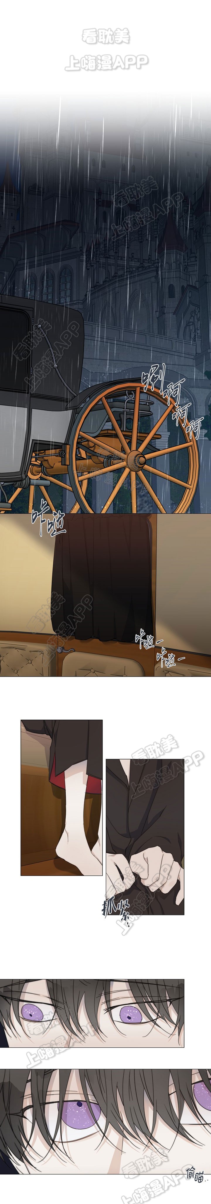 第27话1