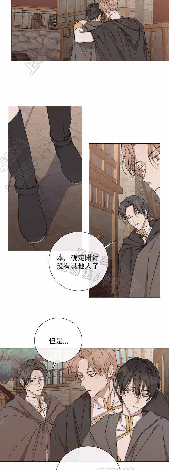 第32话10