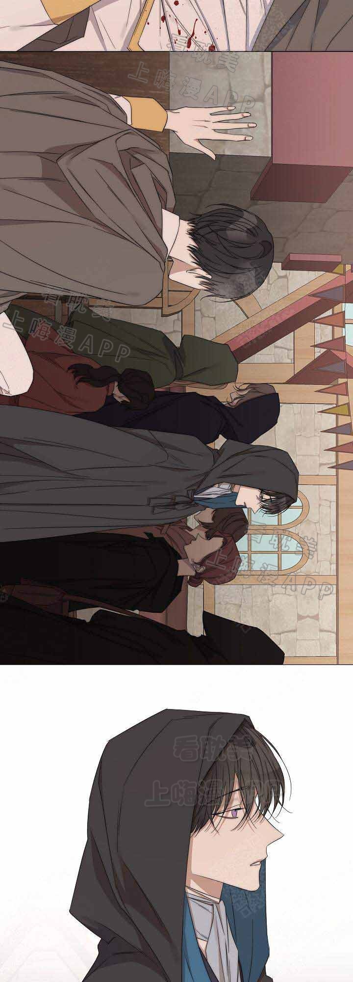第33话12