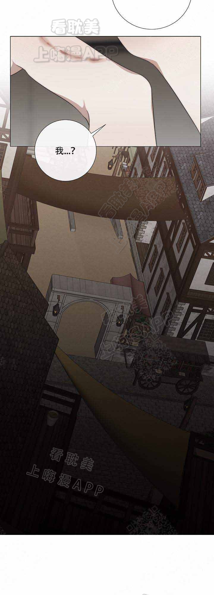 第34话12