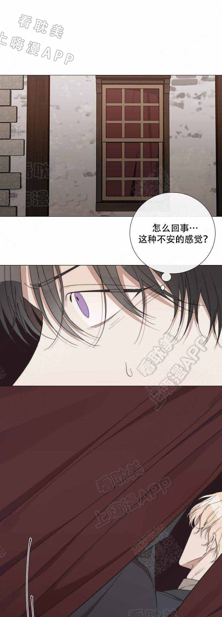 第34话6