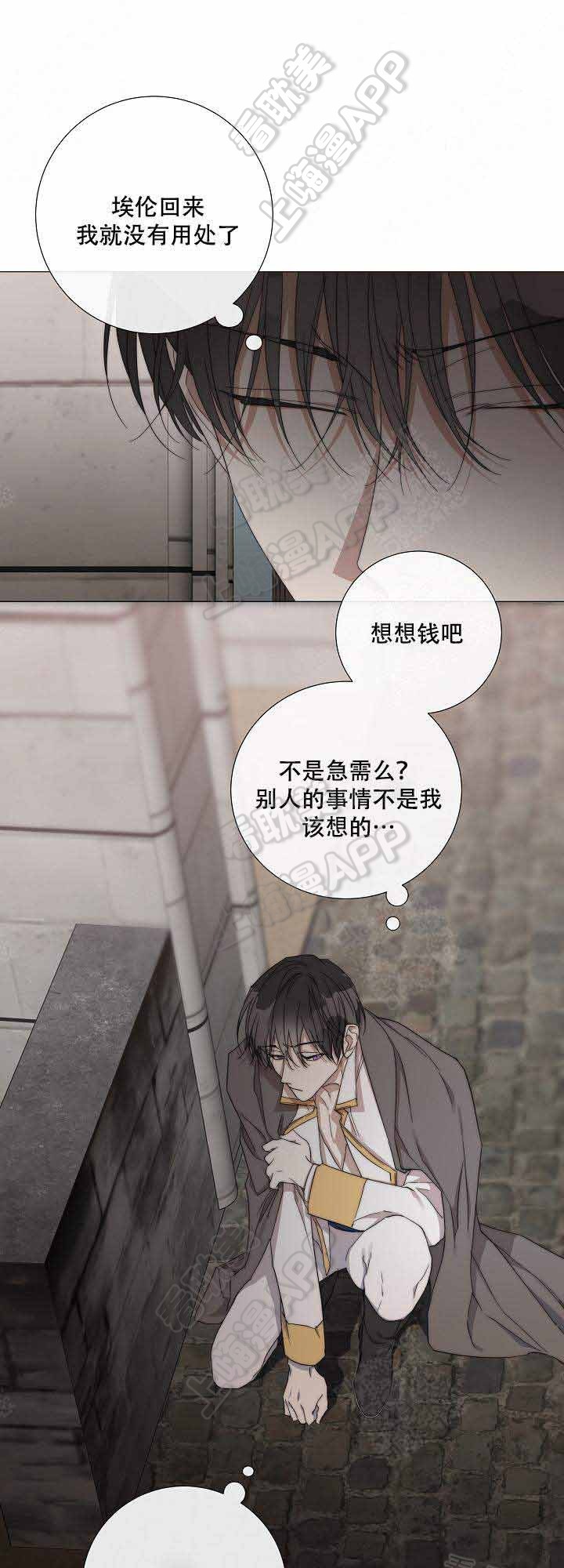 第35话0