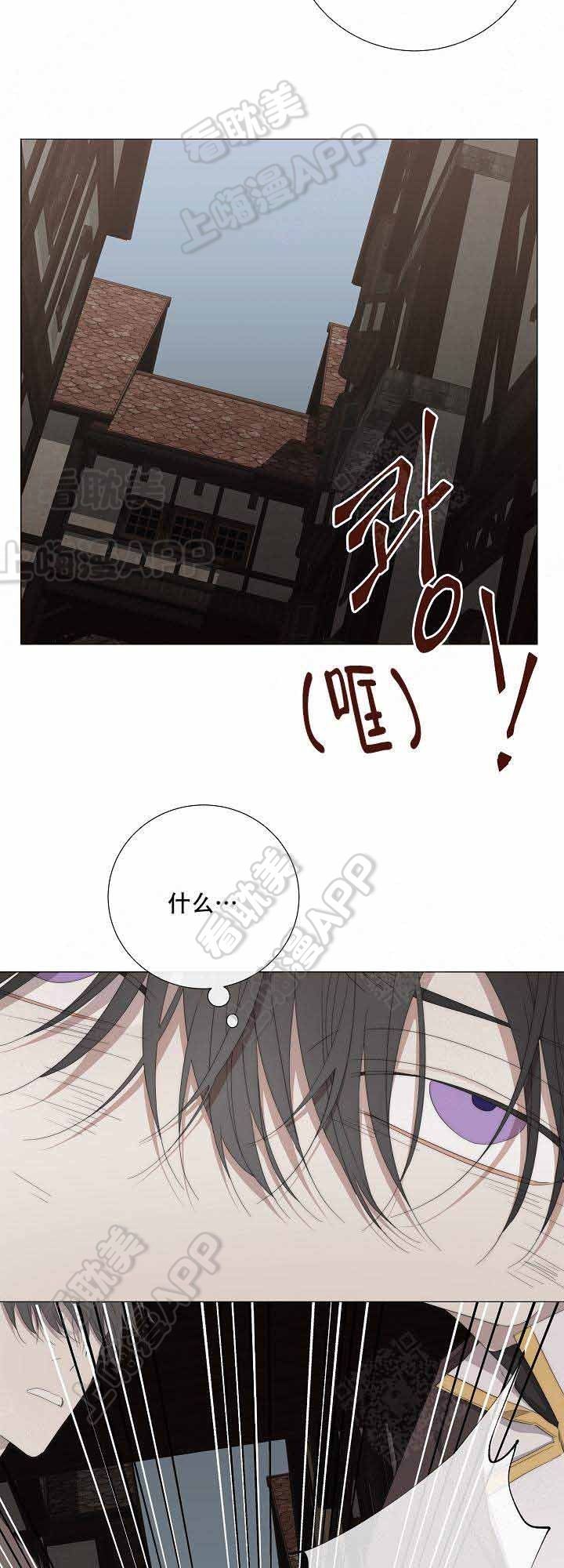 第35话12