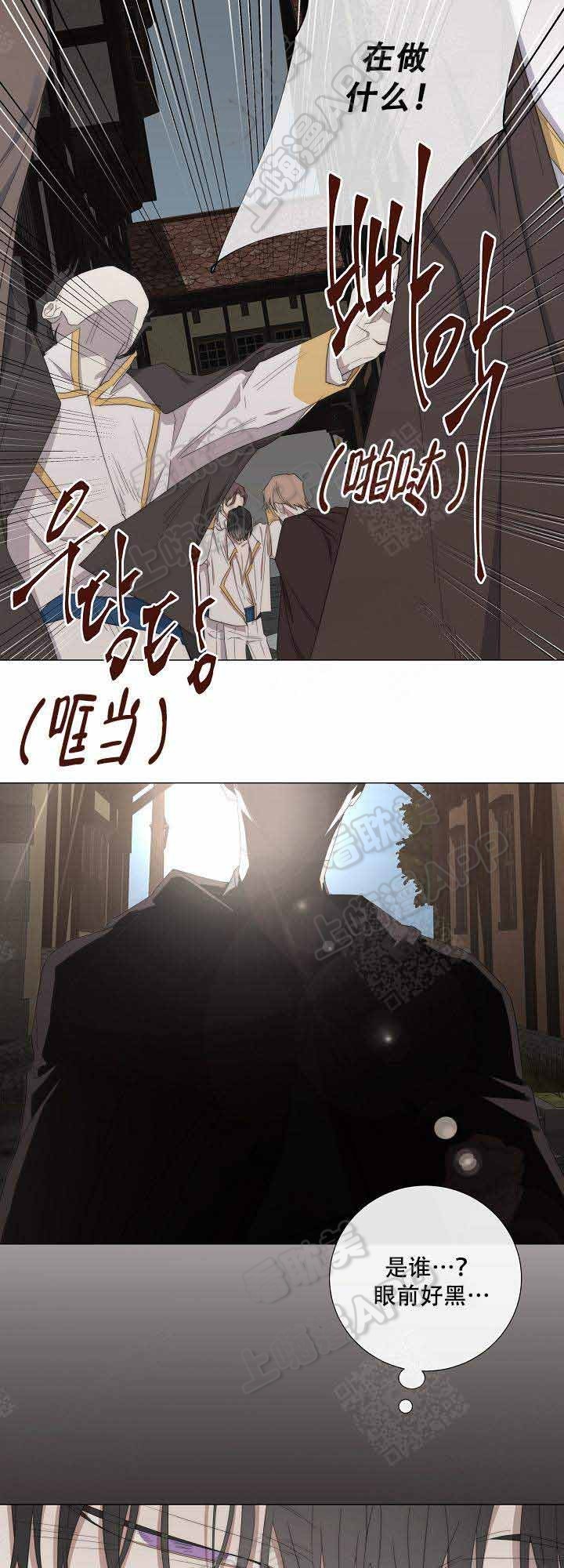 第35话13