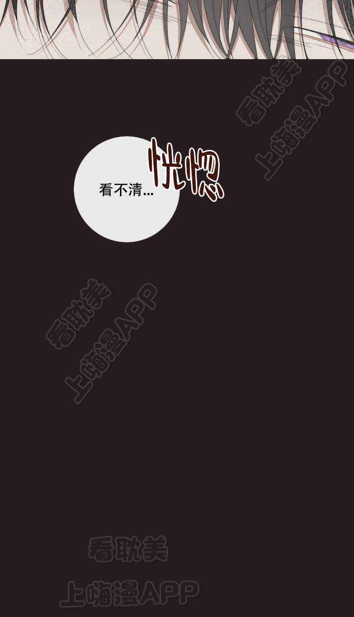 第35话14