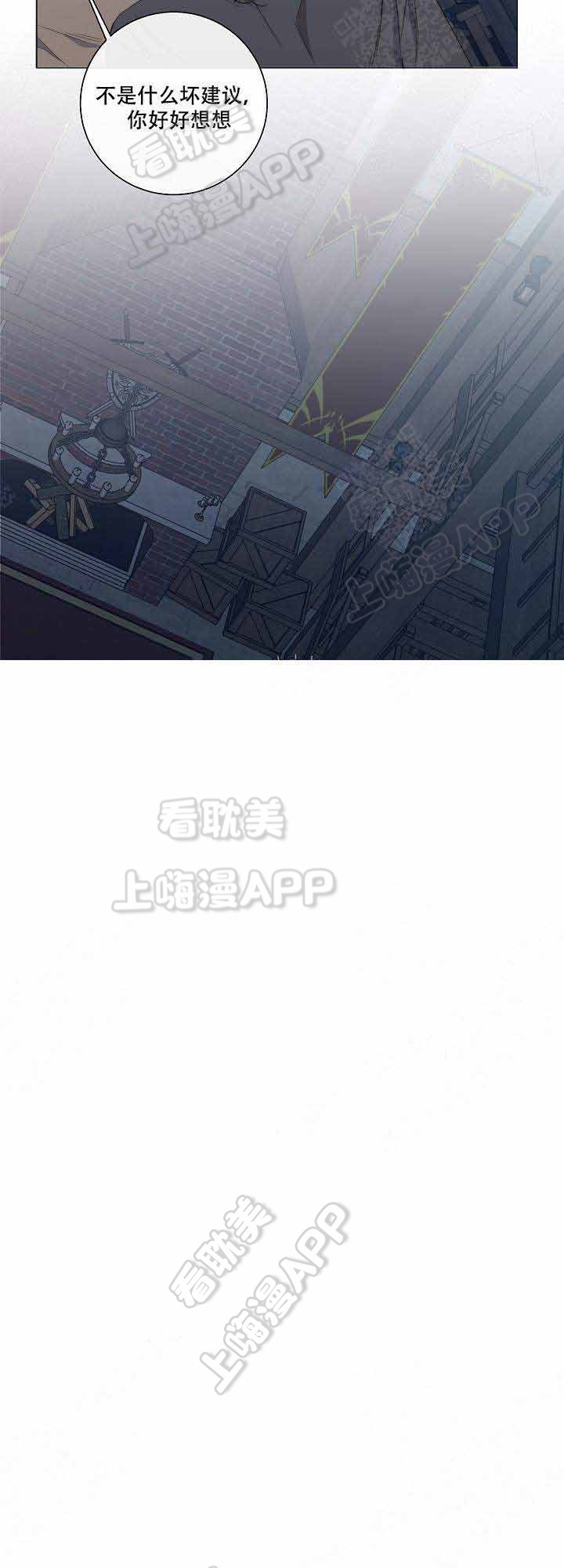 第36话6