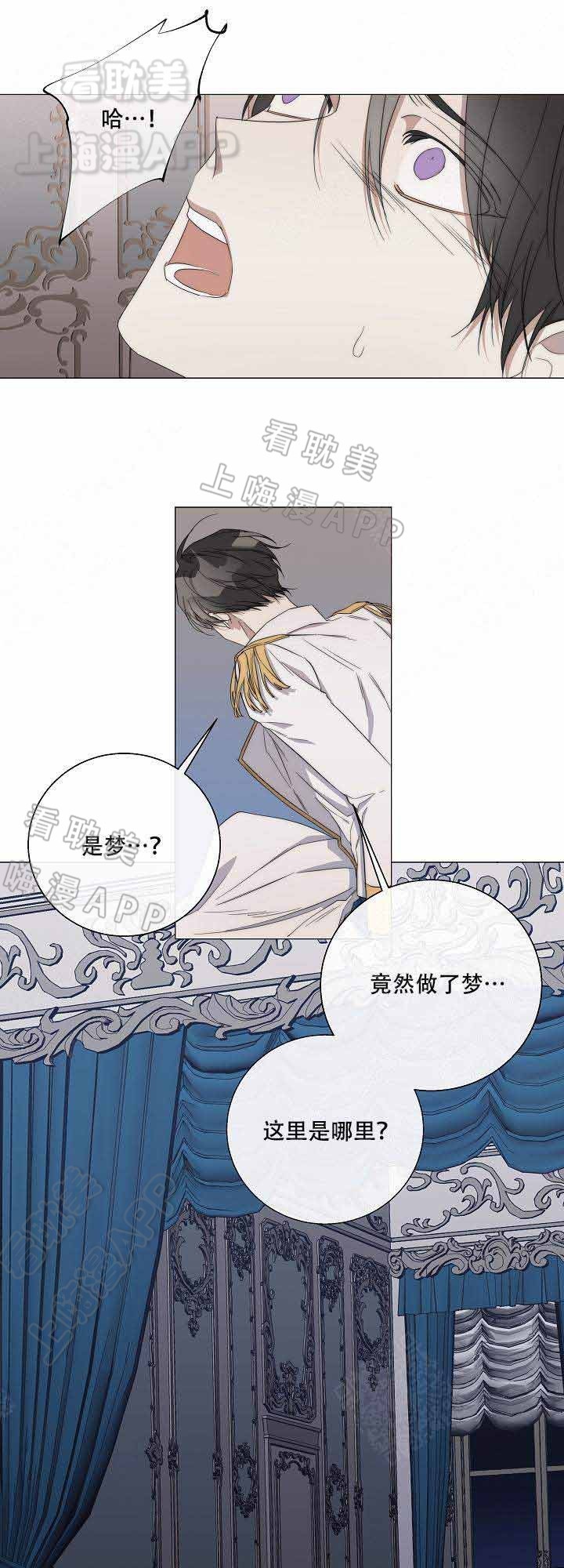 第36话7