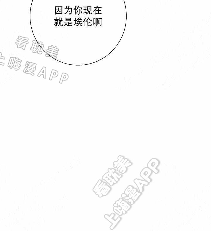 第37话11