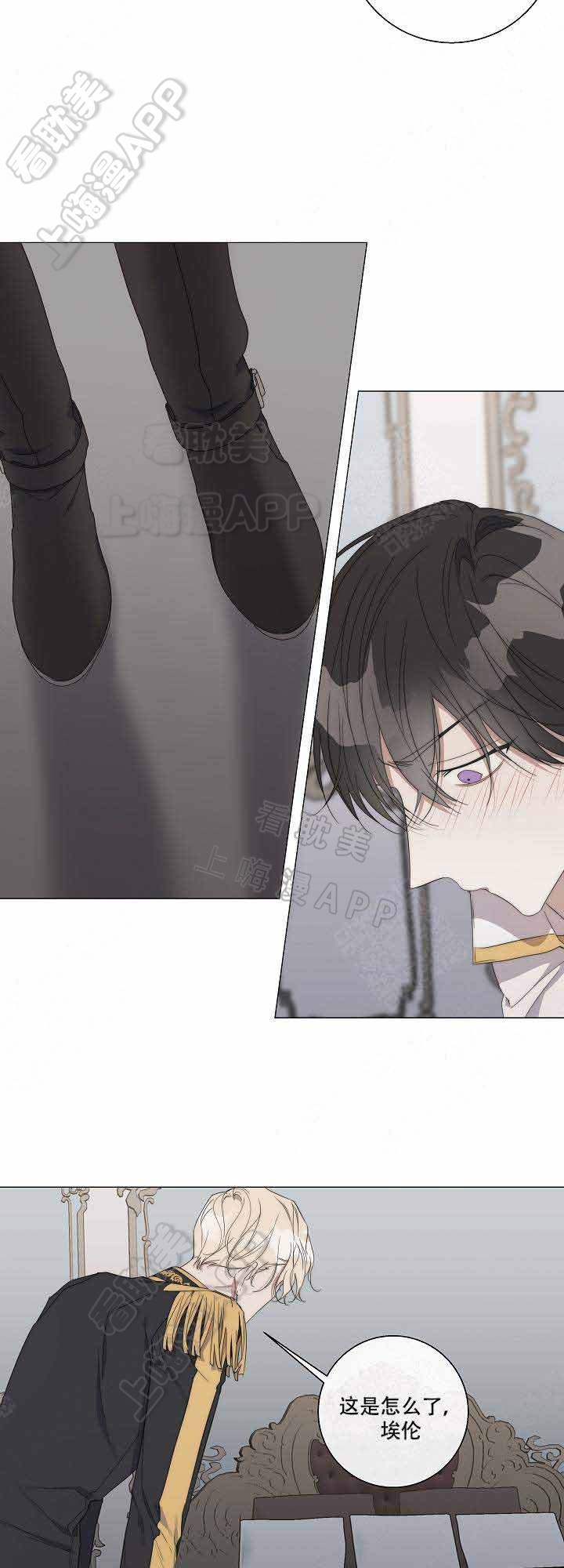第37话5
