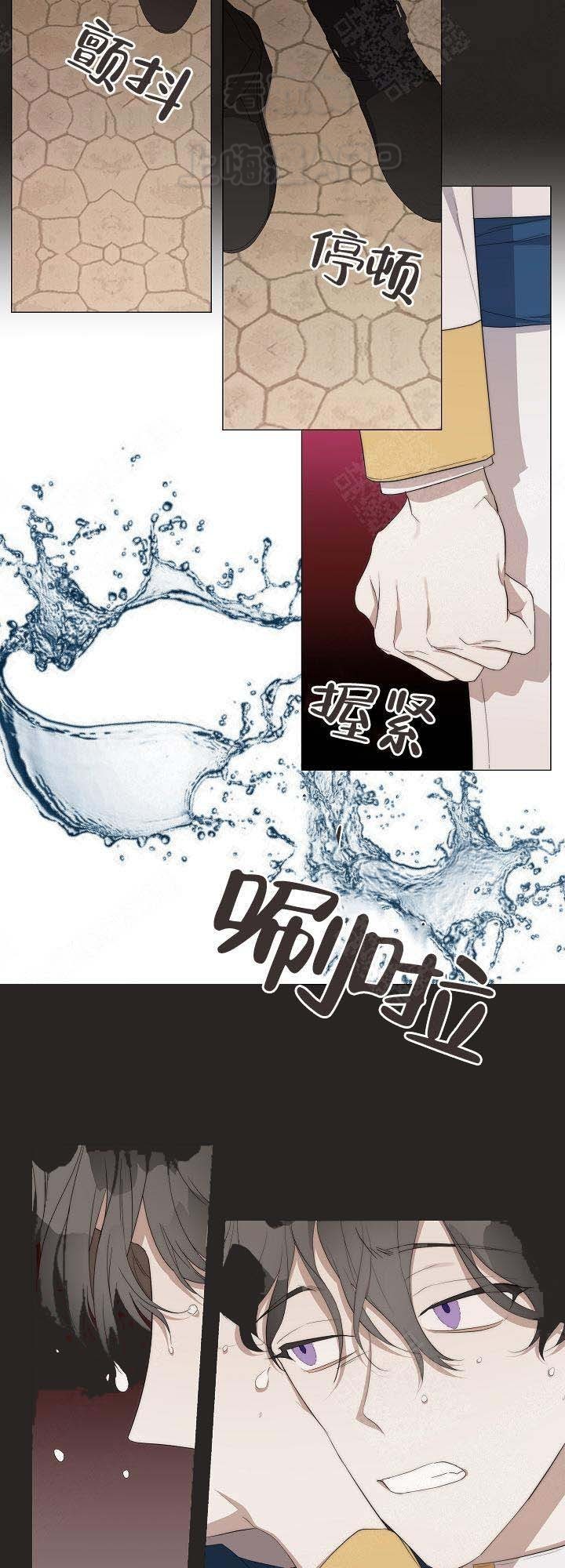 第38话5