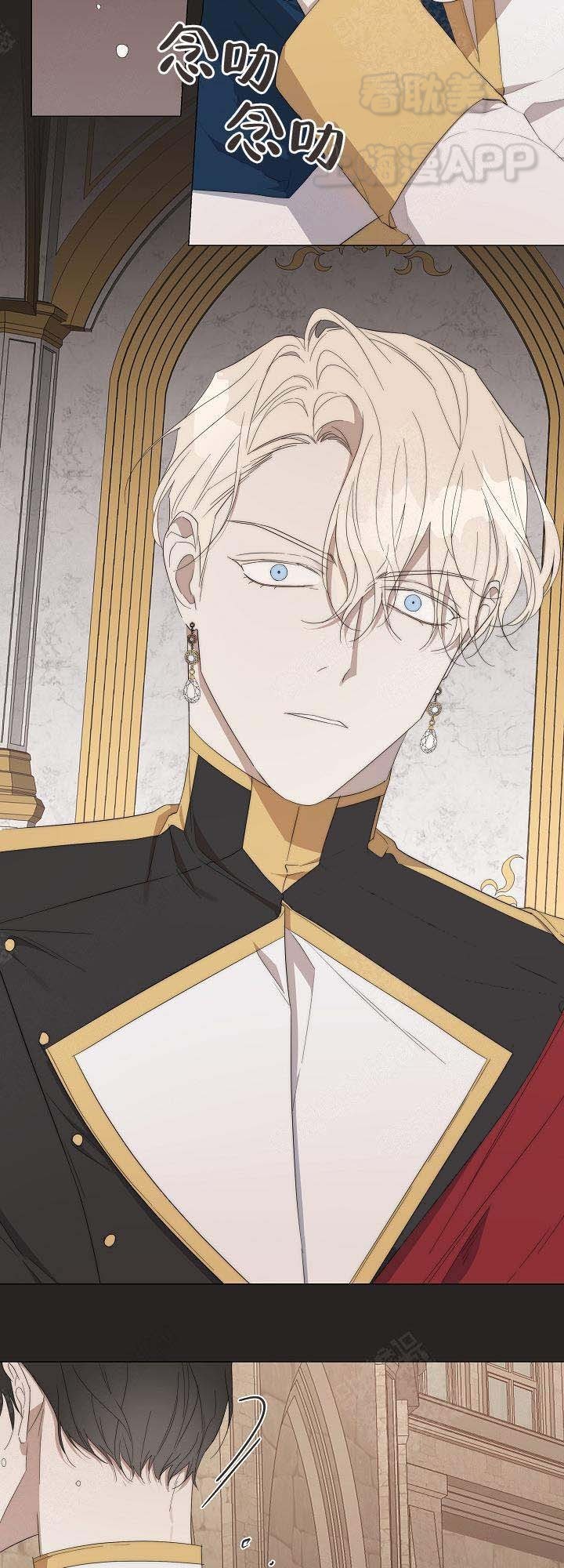 第38话6