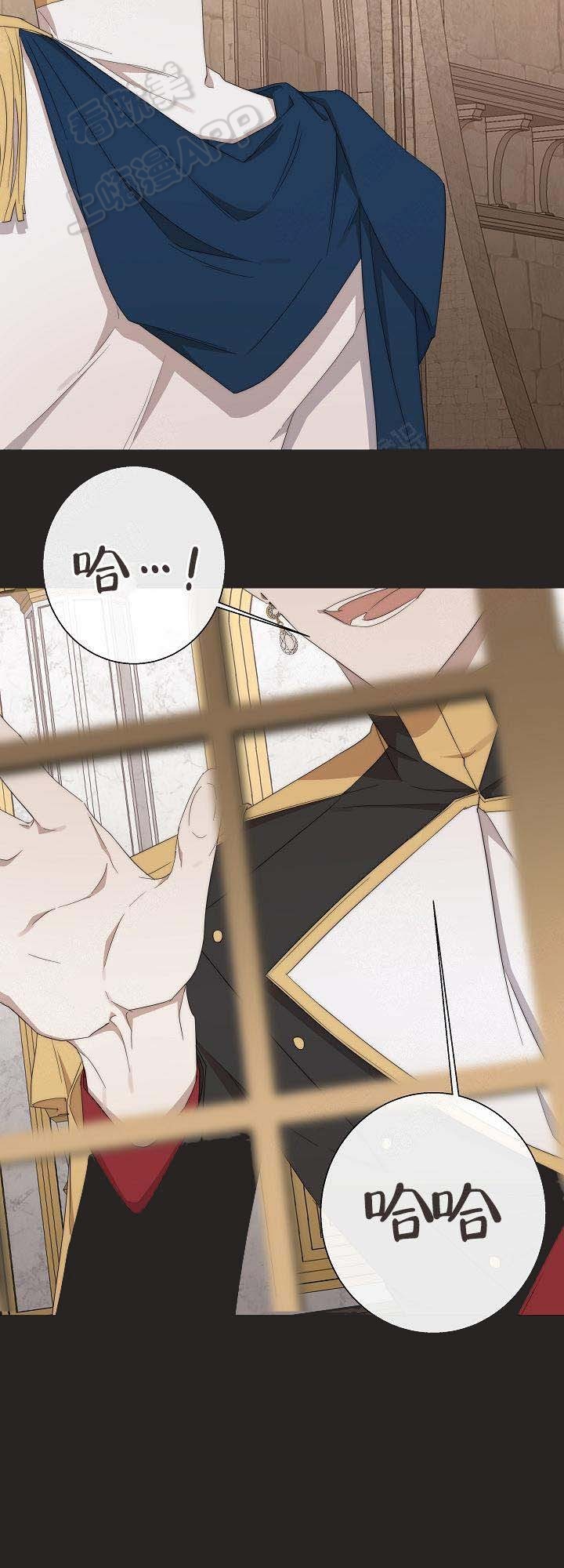 第38话7