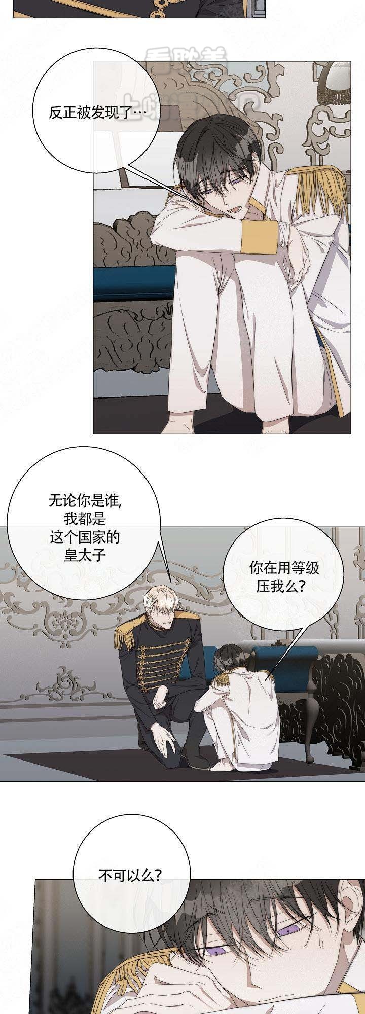 第39话1