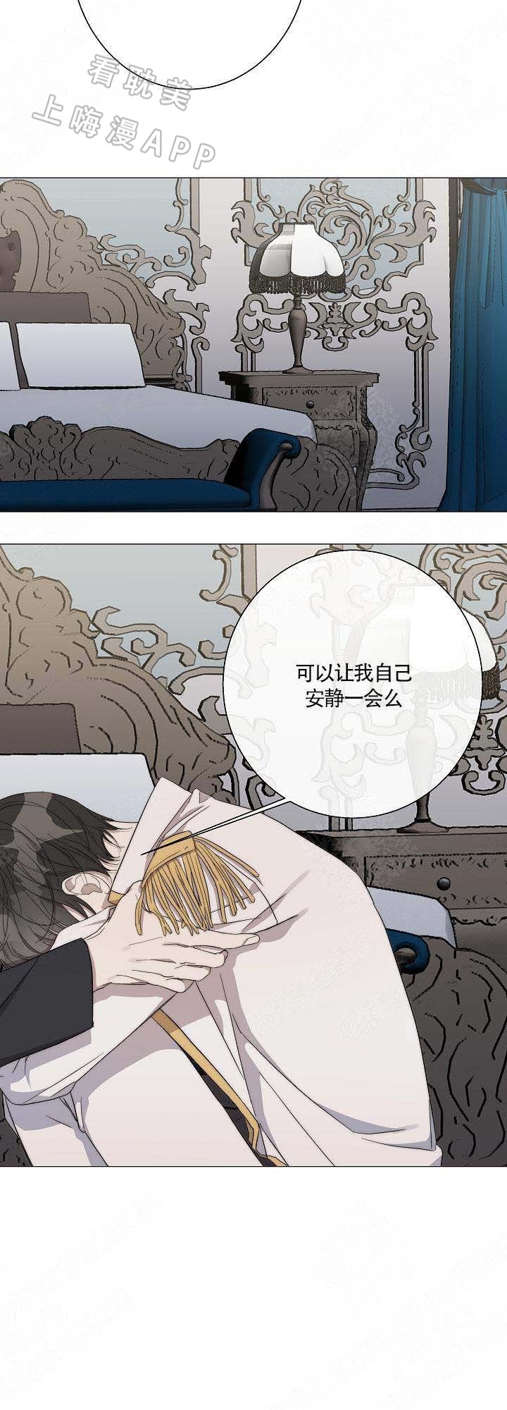第39话10
