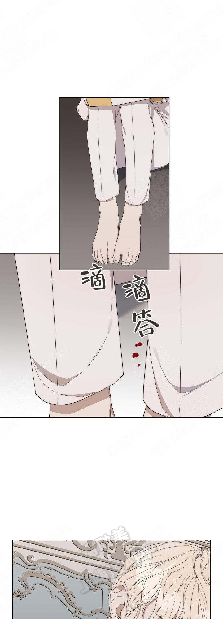 第39话11