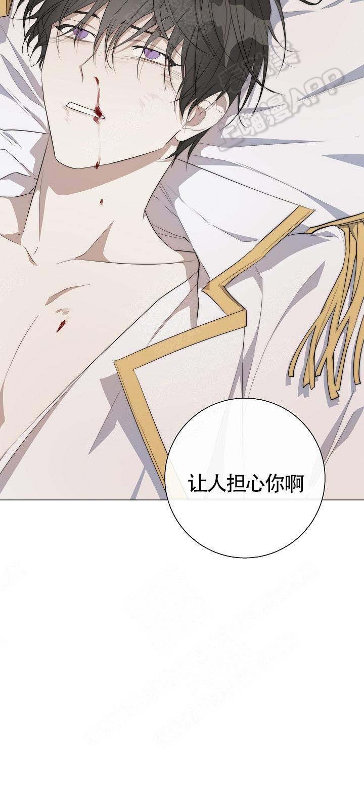第39话15