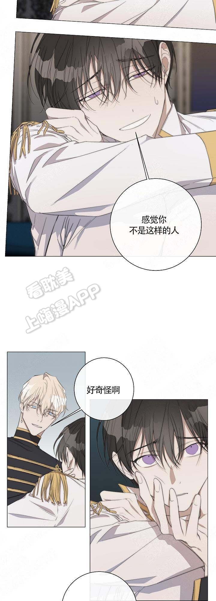 第39话2