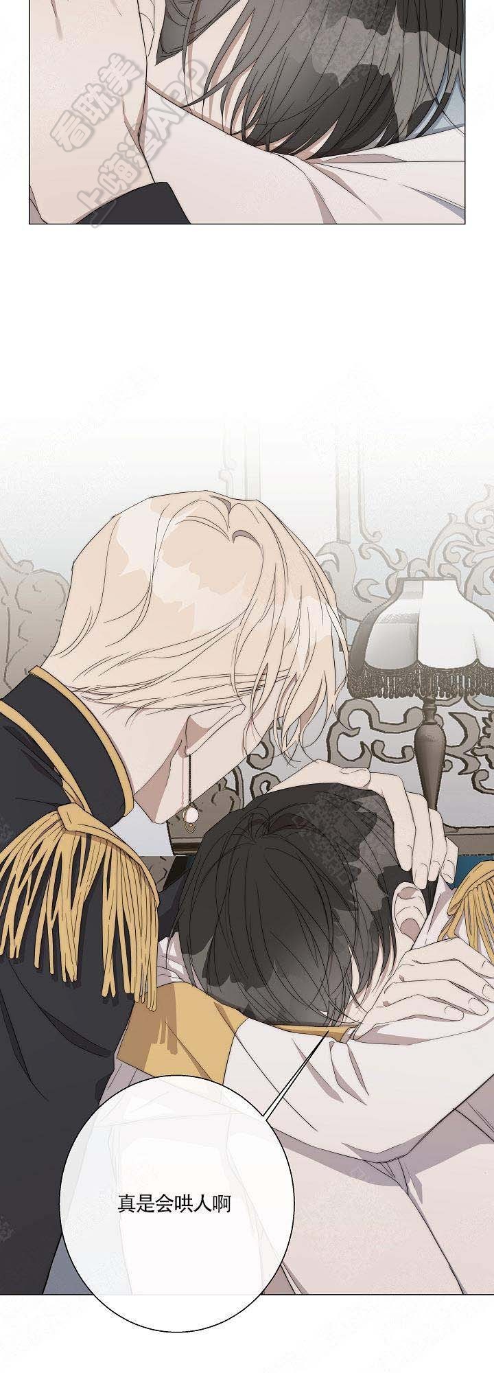 第39话8