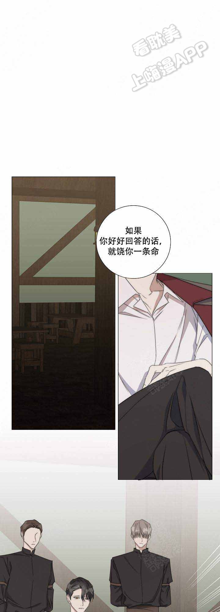 第41话0