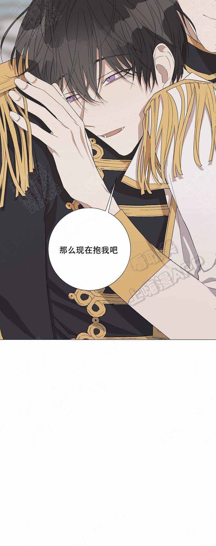 第41话14