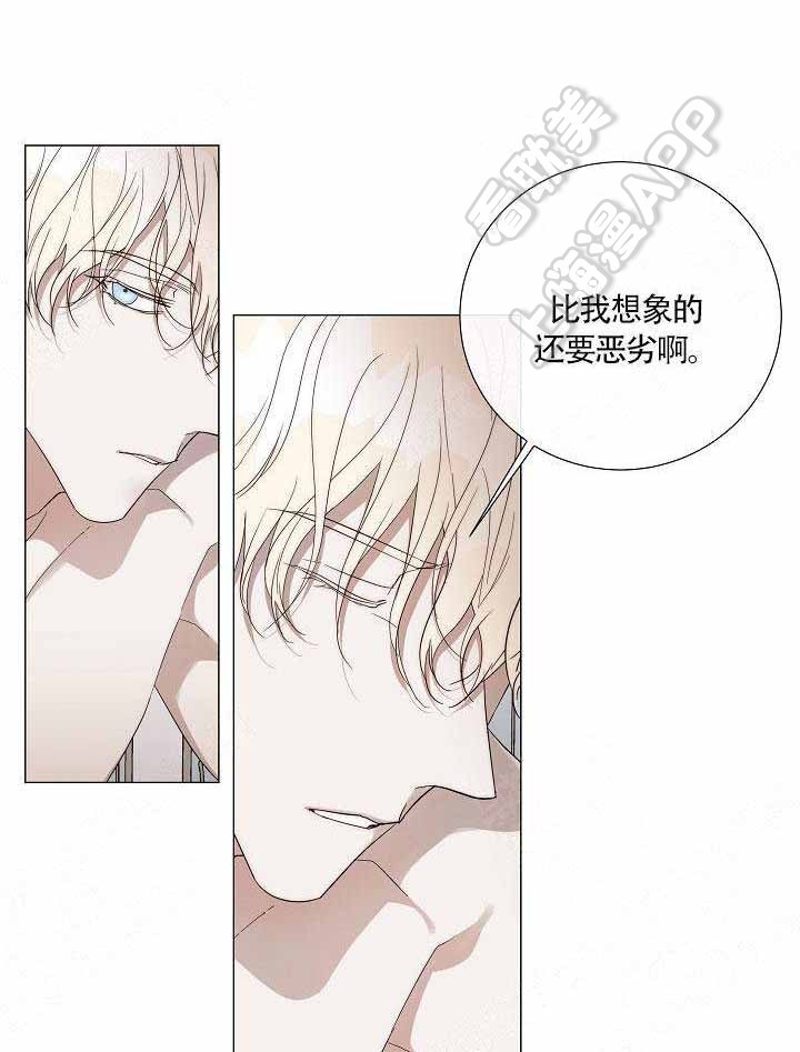 第42话6