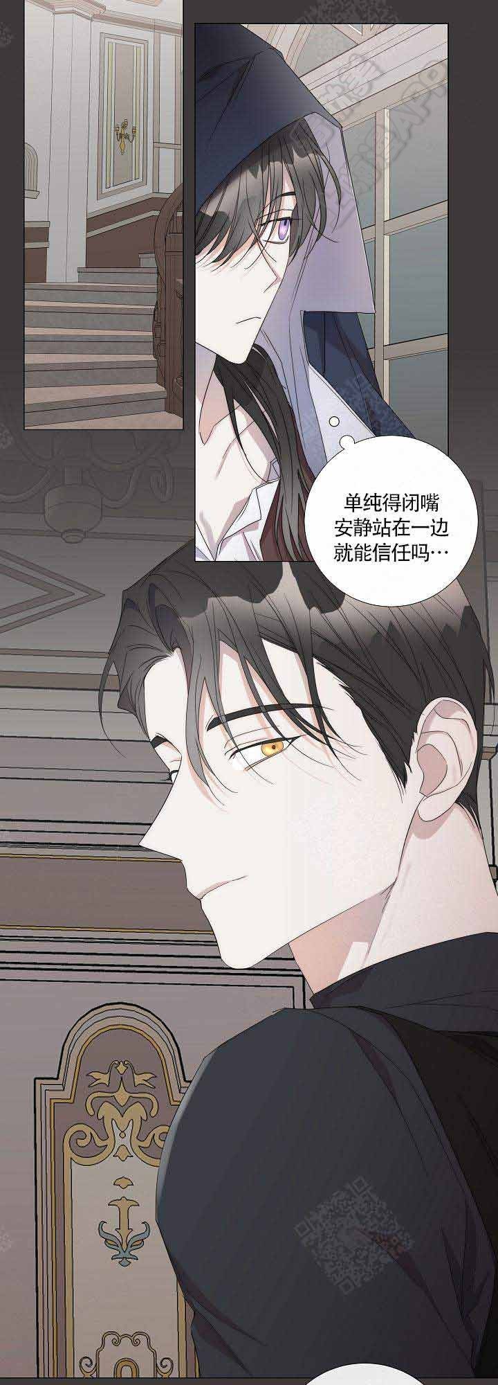第43话6