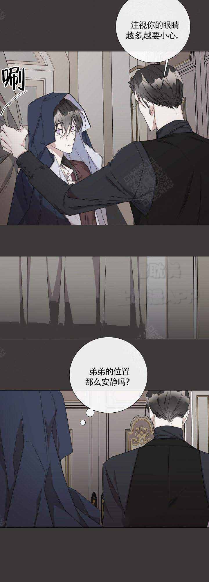 第43话7