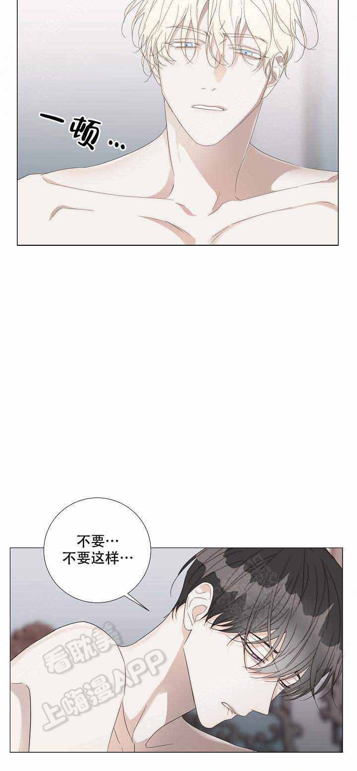 第44话4