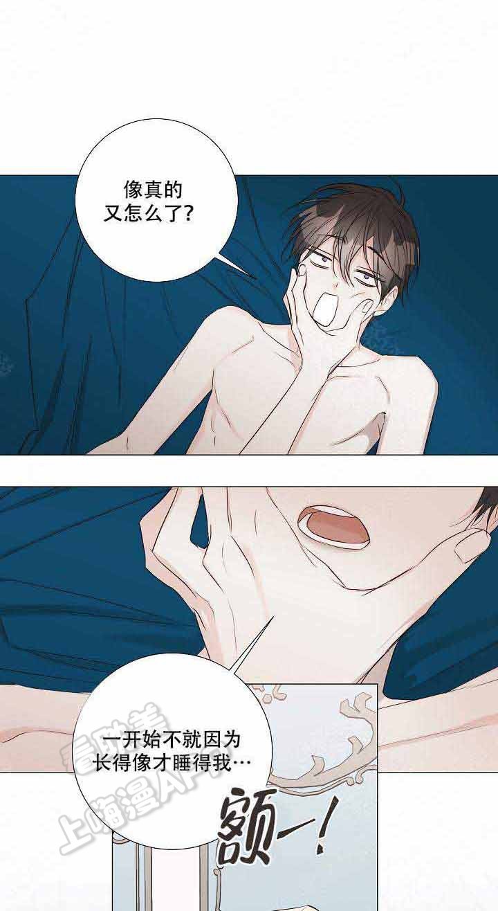 第44话5