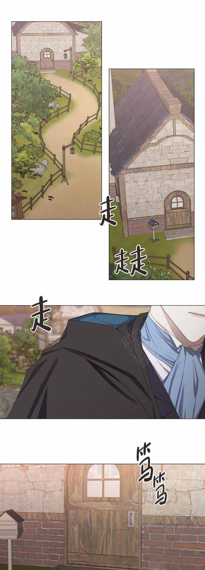 第45话5