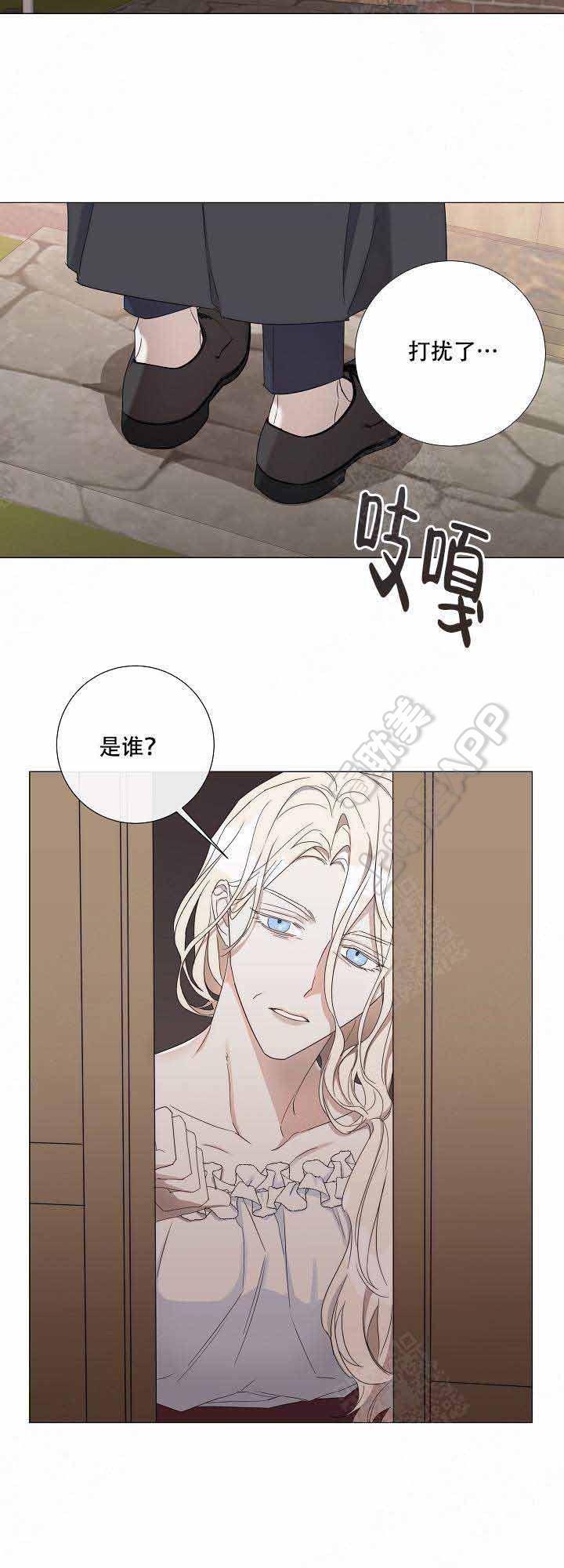 第45话6