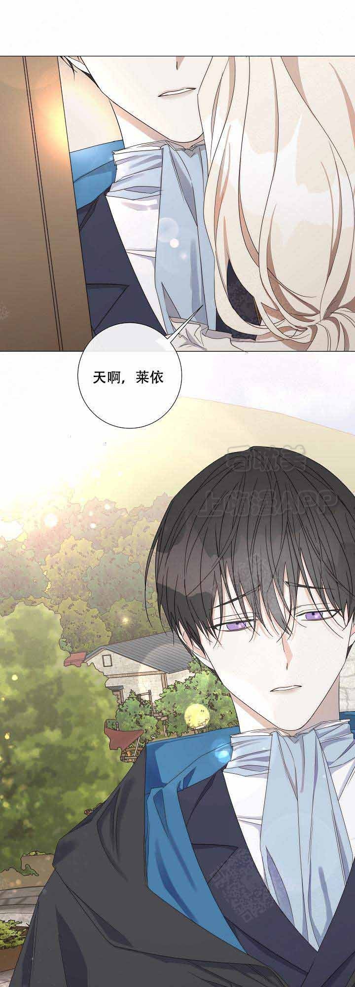 第45话7