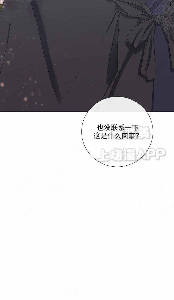 第45话8