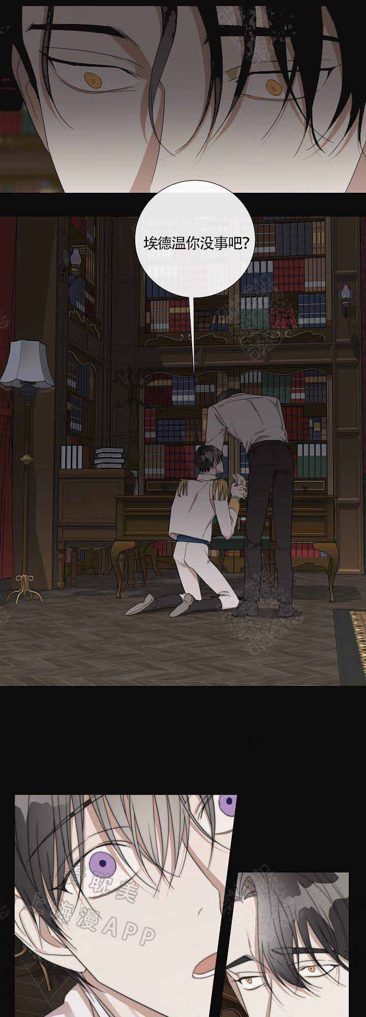 第46话11