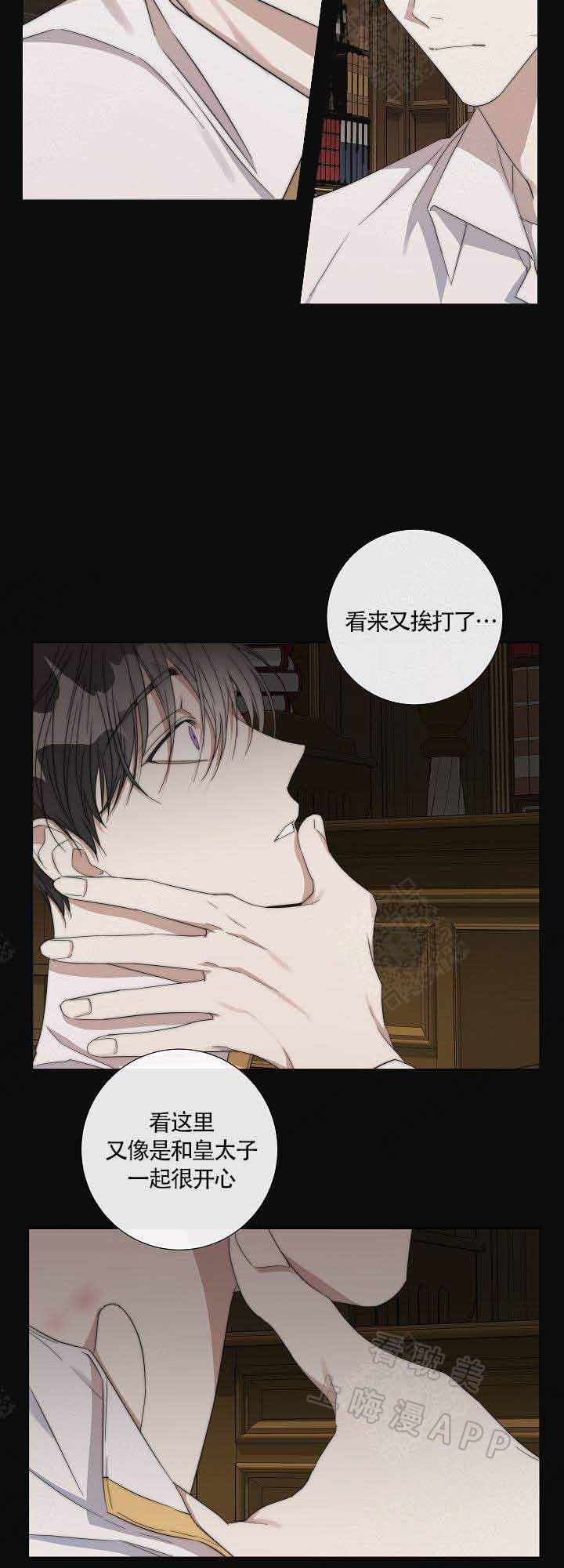 第46话12