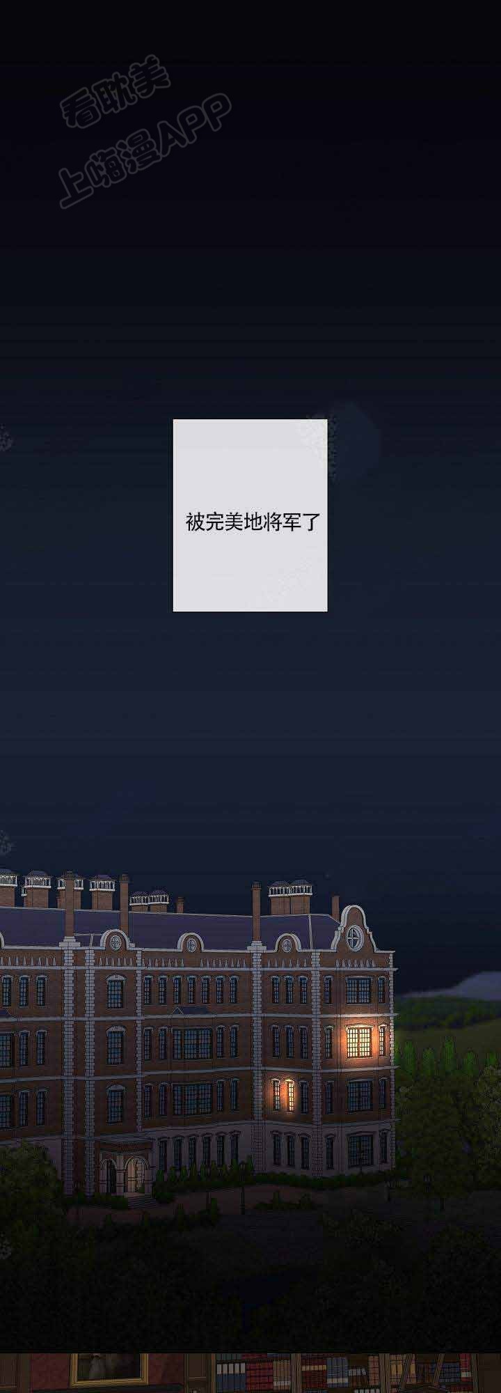 第46话7