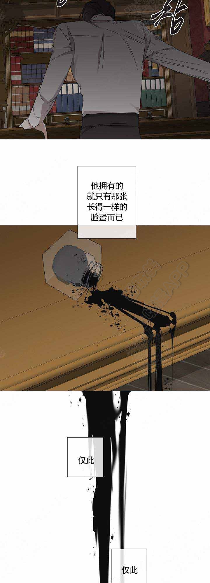 第46话9
