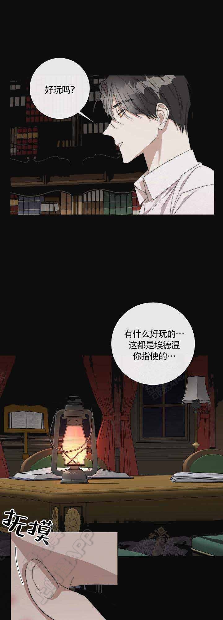第47话0
