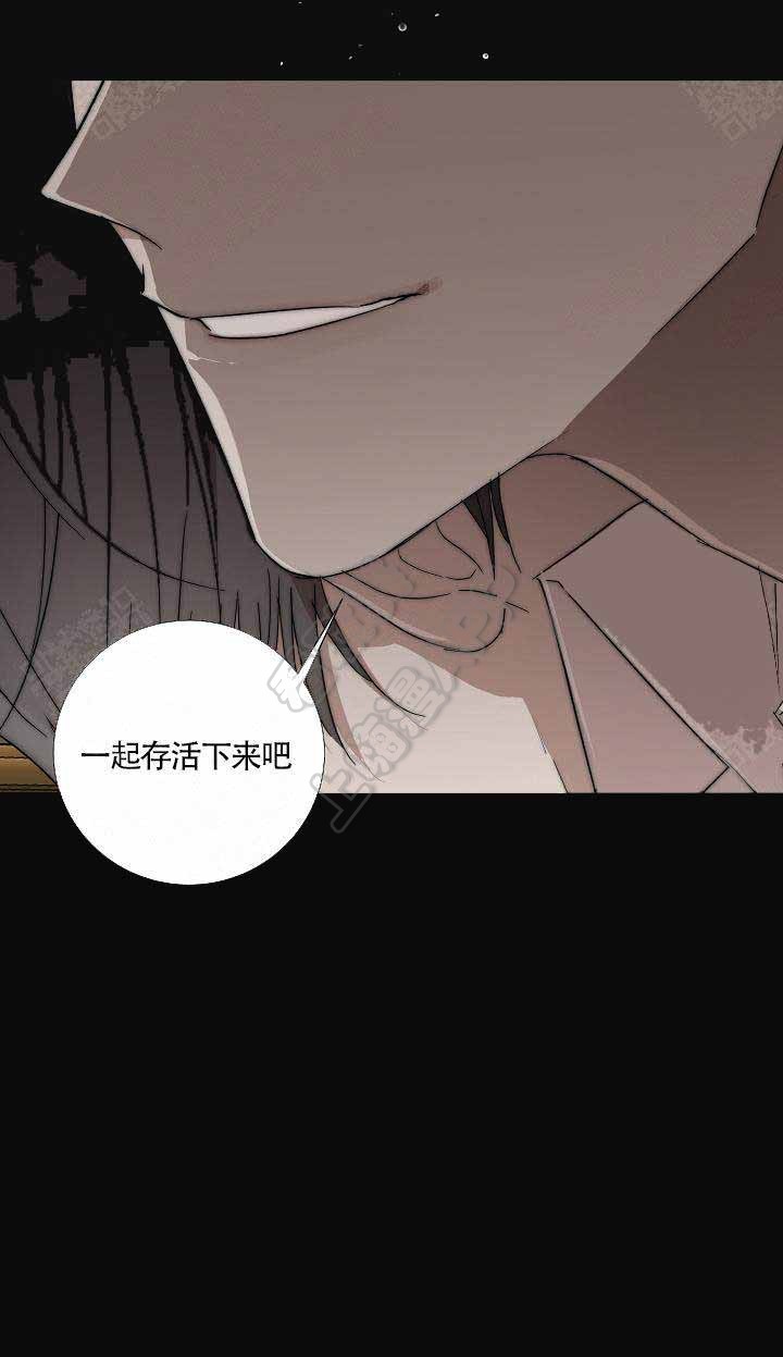 第47话13