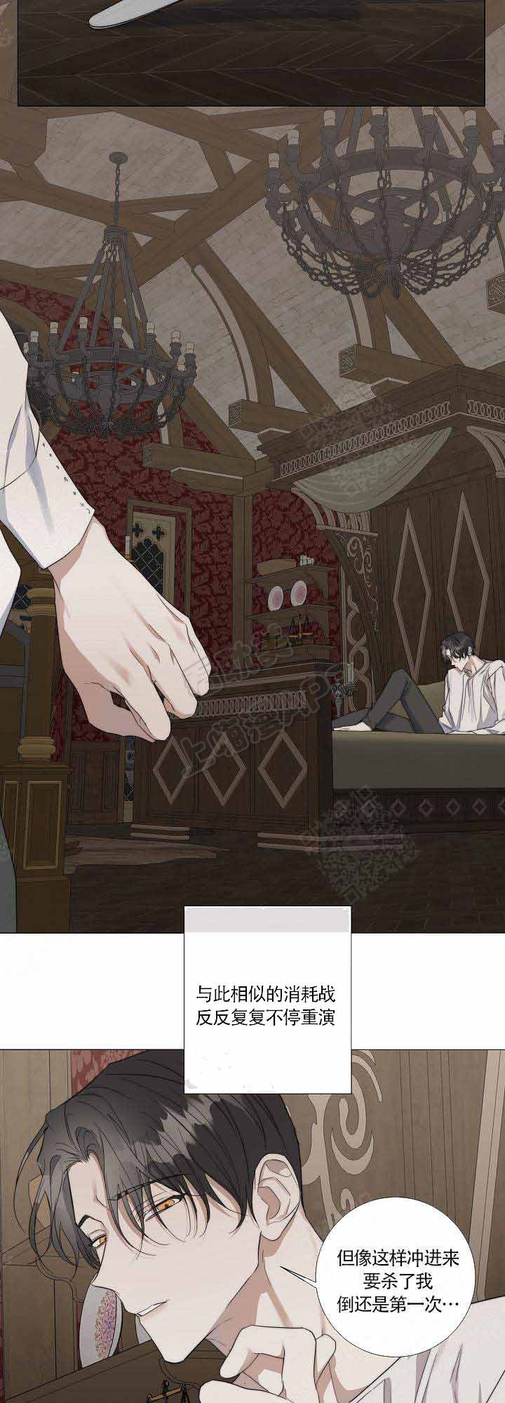 第48话10