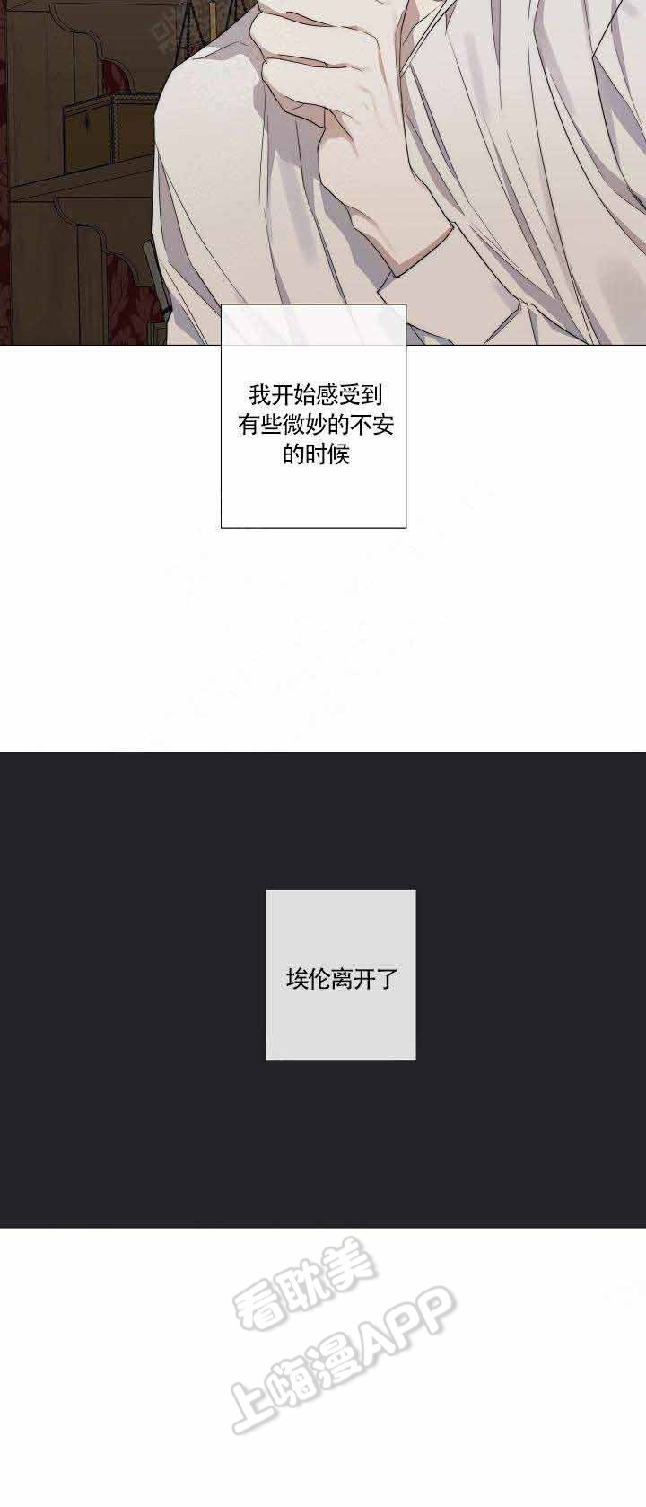 第48话11