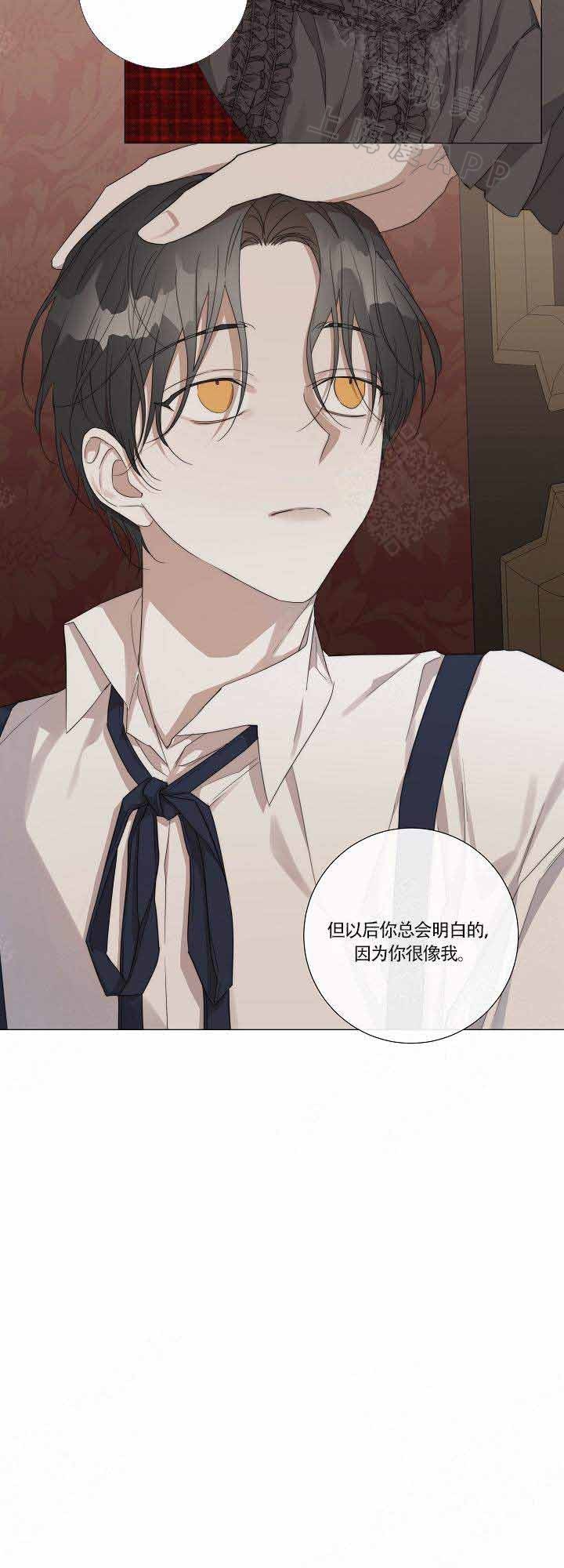 第48话5