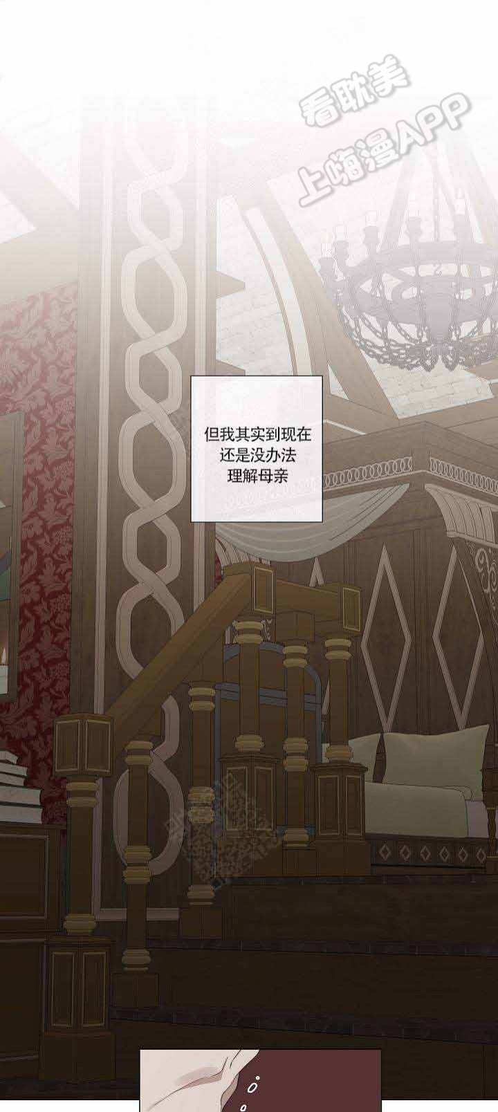 第48话6